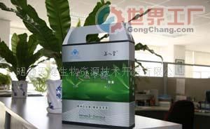 天麻今昭膠囊批發(fā)價格及廠家信息——世界工廠網(wǎng)產(chǎn)品信息庫